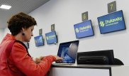 Казахстан и Россия договорились о рейсах из аэропорта Жуковский - СМИ