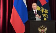 Путин снял с должностей десять генералов силовых ведомств