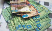 Повышение ставки ФРС США, падение цен на нефть: каким будет курс тенге