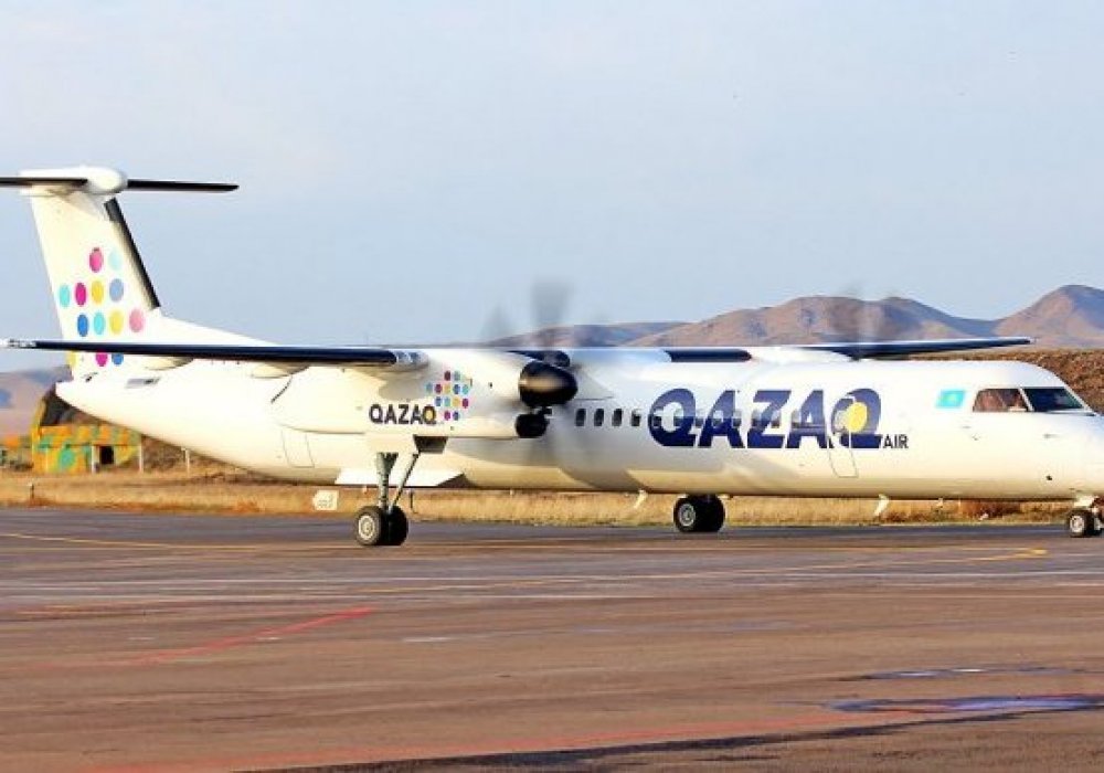 фото Qazaq Air 