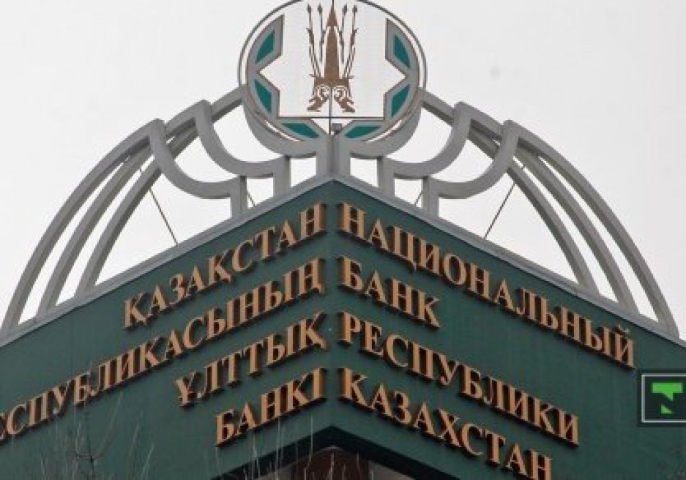 Для сделки с Народным банком необходимо проверить качество активов Qazkom - НБ РК