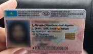 Отец алматинки объяснил слова дочери о "купленных" правах