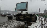 На ВОАД в Алматы перевернулся внедорожник