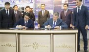Предприятие "Казатомпрома" направит 3 миллиарда тенге на развитие ВКО