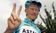 Александр Винокуров спел с А-Студио в Астане
