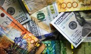 Стал известен курс тенге на Наурыз