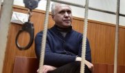Погибший в СИЗО бывший топ-менеджер Роскосмоса - уроженец Костаная