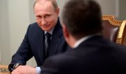 Путина призвали сделать "пожизненным президентом"
