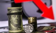 Цены на нефть падают