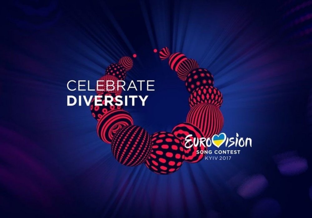 Фото: Eurovision.Tv