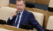 Бывшего депутата Госдумы РФ расстреляли в центре Киева