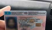 Стало известно, когда сдавала экзамен алматинка, "купившая" права
