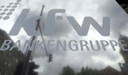 Немецкий банк по ошибке перевел миллиарды долларов в другие банки