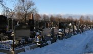 Тело помощника депутата нашли у могилы дочери в Москве