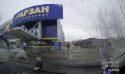 Случай на парковке у торгового дома "Арзан"