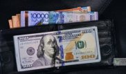 Ставки по депозитам в РК стали ниже - Нацбанк