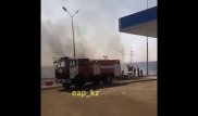 Пожар возле заправки произошел в пригороде Алматы