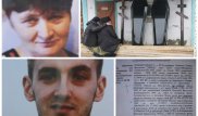 "Когда мы увидели машину, были в шоке"