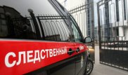 Шесть граждан республик Средней Азии задержаны в Петербурге за содействие терроризму