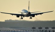 Из-за ухудшения здоровья казахстанки самолет вынужденно сел в Самаре
