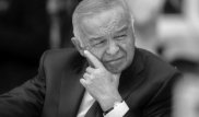 Проект мавзолея Ислама Каримова в Самарканде показала его дочь