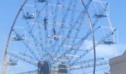 Подростки-экстремалы забрались на колесо обозрения в Павлодаре