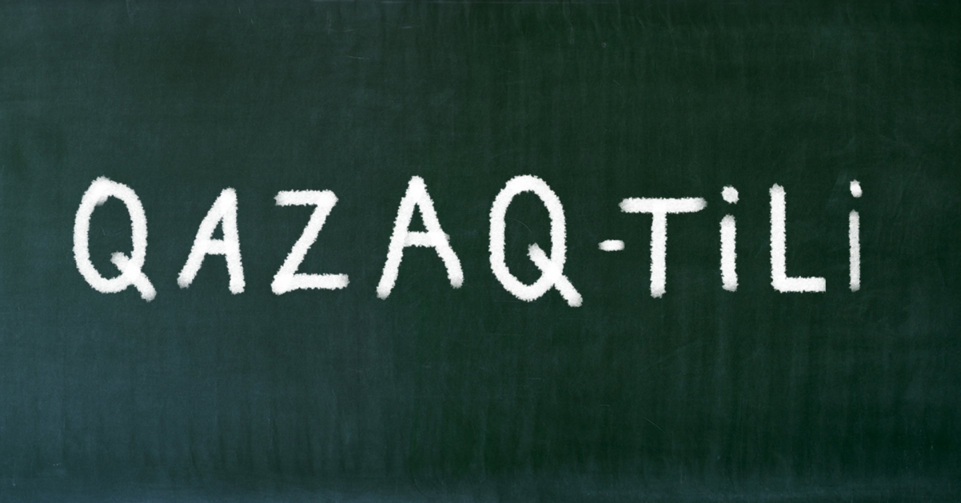 Qazaq Transliterator
