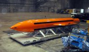 США сбросили "мать всех бомб" на Афганистан