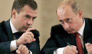 Путин и Медведев обнародовали свои доходы