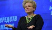 В рекламе БАДа с участием Елены Малышевой в ВКО усмотрели нарушение закона