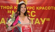 "Мисс Мангистау-2017" стала школьница из Актау
