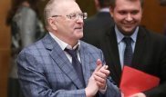 Жириновский за год разбогател в 15 раз
