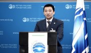Экс-зампред правления "Казахстан инжиниринг" Канат Султанбеков подозревается в получении взятки