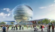 Где можно приобрести билеты на EXPO-2017 в Алматы