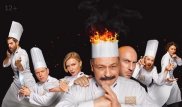 В казахстанских кинотеатрах выходит в прокат фильм "Кухня. Последняя битва"