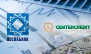 Корейский Kookmin Bank продал акции казахстанского "Банка ЦентрКредит"