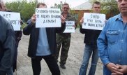 В России запретили "Свидетелей Иеговы"