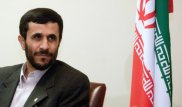 Махмуд Ахмадинежад не допущен к президентским выборам в Иране  - СМИ