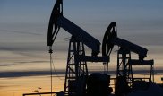 Трамп готовит указ, который может ударить по ценам на нефть - СМИ