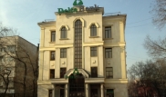 KASE отстранила Delta Bank от участия в торгах
