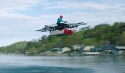 Стартап, финансируемый сооснователем Google, представил "летающий автомобиль"