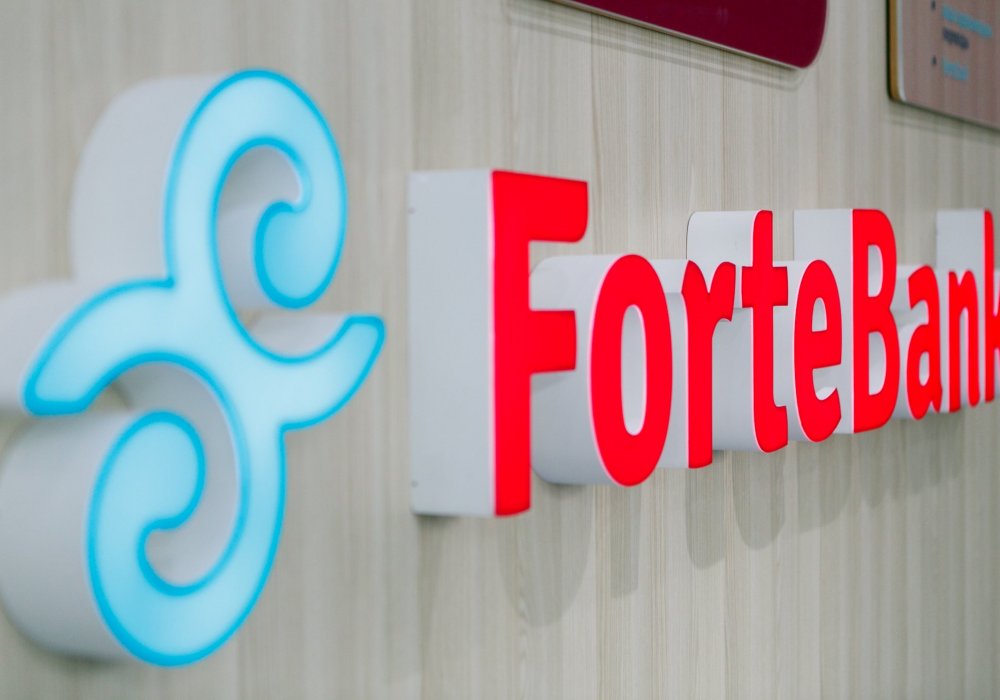 ForteBank показал уверенный рост в 2016 году