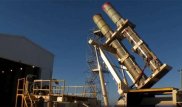 Американская ПРО может сбивать российские ракеты за 150 секунд