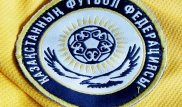 Президент ФФК: Без легионеров казахстанский футбол потеряет зрелищность