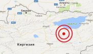 Алматинцы ощутили землетрясение в Кыргызстане