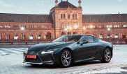 Как будет выглядеть самый дорогой Lexus в Казахстане