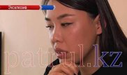 "Сотрудница акимата" с крутой "крышей" попала в руки полиции