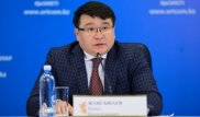 Экс-председателю правления АО "Байтерек Development" продлили срок содержания под стражей