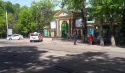 Полиция оцепила район близ пересечения улиц Фурманова и Шевченко в Алматы