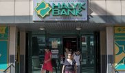 Клиент сообщил об инциденте в Народном банке: Это издевательство